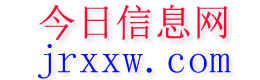 嵊州今日信息网